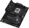 ASUS Motherboard ROG STRIX B850-F GAMING NEO sAM5 B850 4xDDR5 M.2 HDMI DP USB ATX