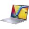 Ноутбук ASUS Vivobook 14 M1405NAQ-LY031 14" WUXGA IPS, AMD R5-150, 16GB, F512GB, UMA, NoOS, Серебристый