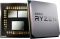 Центральний процесор AMD Ryzen 7 5700G 8C/16T 3.8/4.6GHz Boost 16Mb Radeon Graphics AM4 65W Wraith Stealth cooler Box